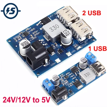 

LM2596S Buck Converter Step Down Adjustable Power Supply Module USB Interface Voltage Regulator DC-DC 24V/12V to 5V 5A