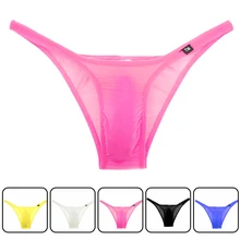Новинка, мужское нижнее белье-бикини, дизайнерское нижнее белье с низкой талией, сексуальное мужское нижнее белье, трусы, нейлоновый Бандаж с мешочком для пениса