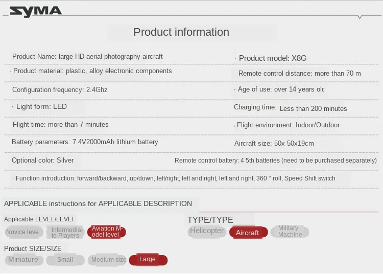 SYMA X8G Большой Профессиональный Rc Дроны с Камера Hd 1080P антенна Пульт дистанционного Управление самолет 6 оси с светодиодный Дрон X Pro Радиоуправляемый вертолет