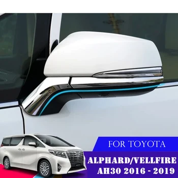 

Auto Accessory For Toyota Alphard / Vellfire AH30 2016 - 2019 ABS Side Door Rearview Mirror Strip Cover Trim Bright Silver