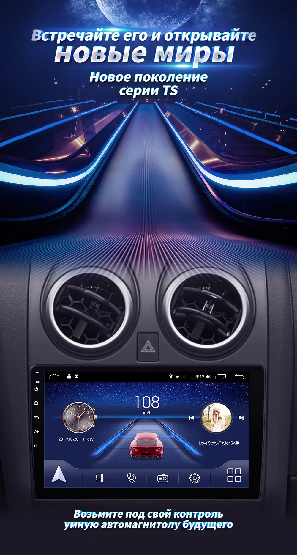 Flash Deal Android 9.0 Car DVD GPS Stereo Audio Navigation System for Nissan Qashqai 2008-2015 years Radio player 0 Flash Deal Android 9.0 Car DVD GPS Stereo Audio Navigation System for Nissan Qashqai 2008-2015 years Radio player 0