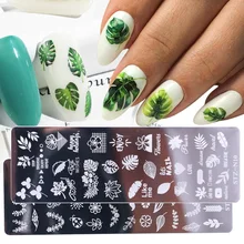 1 sztuk 12x4cm tłoczenie paznokci płyty liść kwiaty motyl kot pieczątka na paznokcie szablony szablony projekt polski Manicure TRSTZN01-12(China)