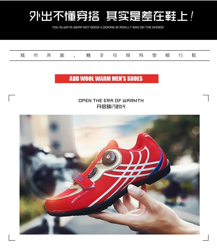 Cycling Shoes Men Sneakers Women 2020 Zapatillas Mtb Bicycle Shoes Non-Slip Mountain Bike Racing Shoes Sapatos De Ciclismo White