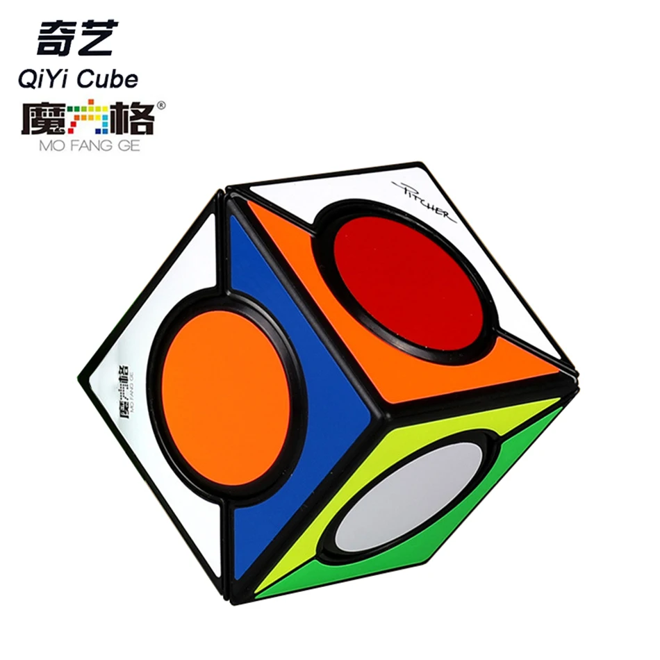 Новейший 2020 qiyi mofangge FangYuan 2x2x2 магический куб 6 2x2 Magico Cubo пазл обучающие игрушки для