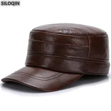 SILOQIN/Модная осенне-зимняя шапка из натуральной кожи; модные теплые шапки в стиле милитари из воловьей кожи; Кепка Snapback; Элегантная кепка для отдыха на плоской подошве для мужчин