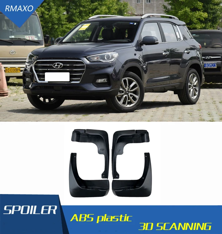 Брызговики передние с цветными и задними для Hyundai IX25 2019-2020 крыло брызговиков г. |
