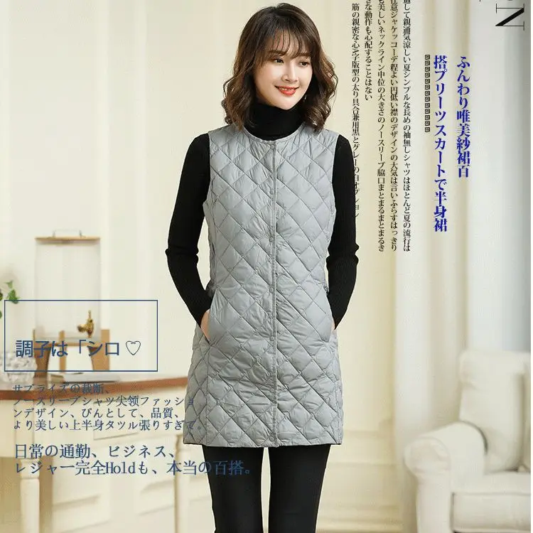 ladies long puffer coat NewBang Brand Ultra Light Down Vest Women Long Vest Windproof Lightweight Warm Waistcoat Female Down Coat Long Slim Sleeveless hooded puffer jacket