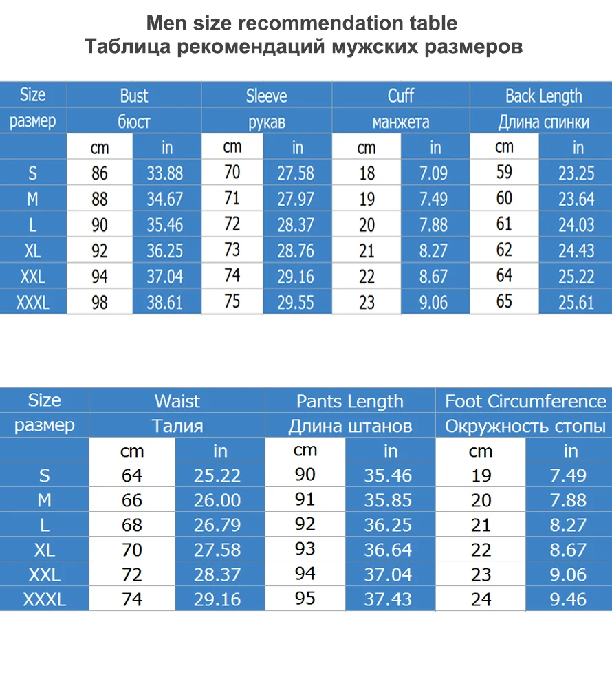 Комплект лыжного термобелья для мужчин и женщин зимние быстросохнущие теплые