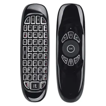 

High Quality C120 RGB 7 Backlight Fly Air Mouse Wireless Backlit Keyboard 2.4G Remote Control
