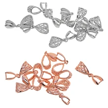 10 шт. филигранный цветок латунный клип-пинч для кристаллов Подвески DIY ожерелье серьги Шарм соединитель Изготовление ювелирных изделий