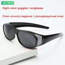 Защитные солнцезащитные очки, очки ночного видения, черные линзы из поликарбоната, анти-УФ, анти-ударные очки для вождения, спортивные очки, очки для глаз 18813