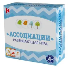 Настольная игра Ассоциации Лакер