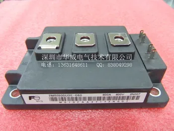 

2MBI600VE-060 2MBI600U2E-060 IGBT module--HWDQ