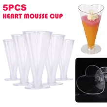 Чашки для десерта пластиковые одноразовые Экономичные чашки для пудинга емкость для смузи 5 шт. прозрачные кухонные мороженое мусс салат Вечерние