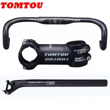 

TOMTOU PRO Bike Road Bent Bar Sets Carbon Fiber Handle Bar + Seat Post + Stem Bicycle Handlebar Parts