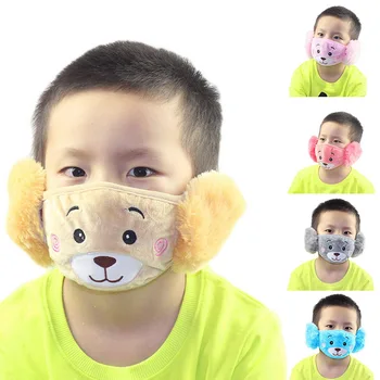 

Cotton Children Kids Mouth Mask Cartoon Animal Breathable Warm Earmuffs Anti Dust Virus Baby Mask Mouth Cover Outdoor 2020