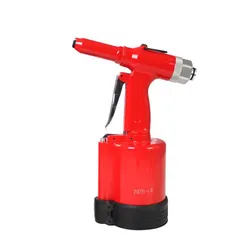 Pistolet de traction pneumatique automatique, riveteuse 707B 6, capacité de travail 2.4mm/3.2mm/4.8mm, plage de travail 21mm 