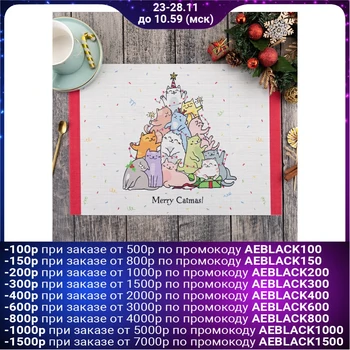 

Table napkin "Merry Catmas" 40x29 cm 4615770