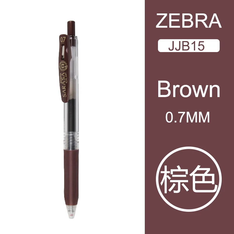 BN 1 шт Япония Zebra Sarasa JJB15 сок многоцветная нейтральная ручка гелевая ручка цветной маркер ручка 0,7 мм 20 цветов - Цвет: BN