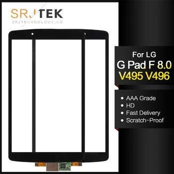 

Srjtek 8" For LG G Pad F 8.0 V495 V496 Touch Screen Digitizer Panel Sensor Glass Tablet PC Replacement