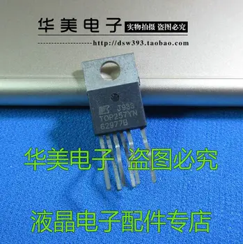 

Free Delivery. TOP257Y TOP257YN LCD power management chip