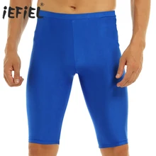 IEFiEL, мужская летняя пляжная одежда, эластичные облегающие шорты для отдыха, бандаж, выпуклый мешочек, сексуальное гимнастическое трико, шорты для мужчин