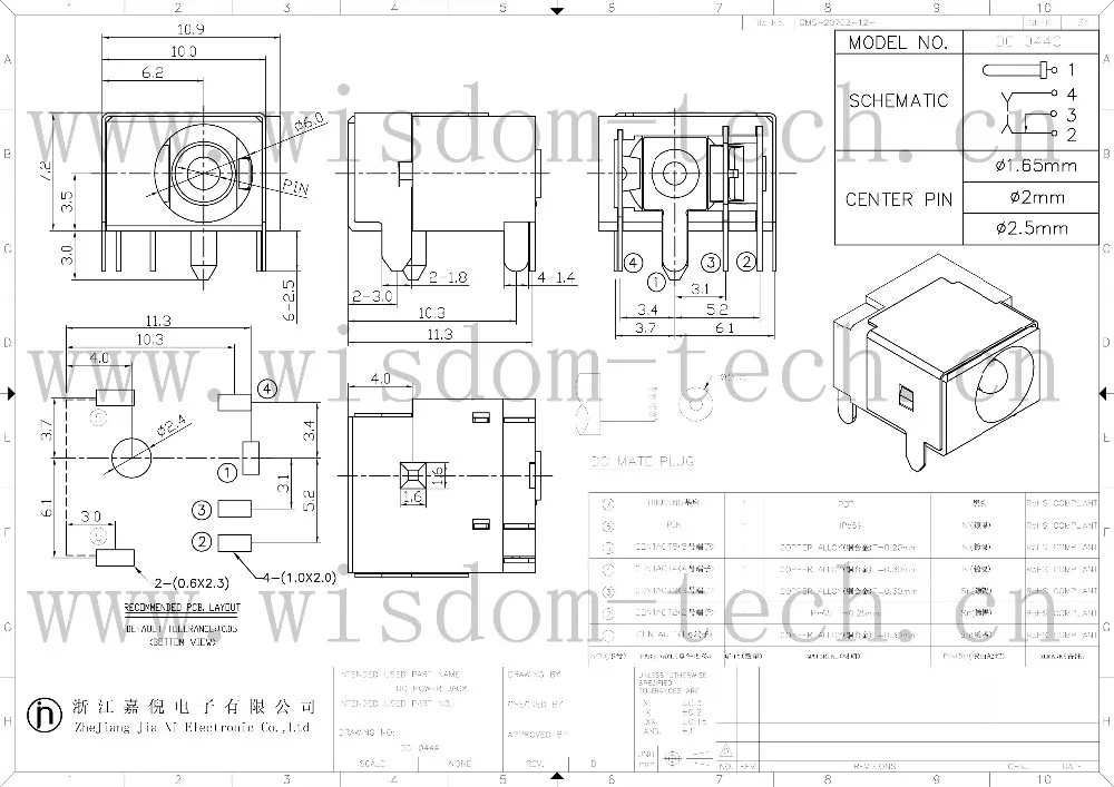 DC-044C-1