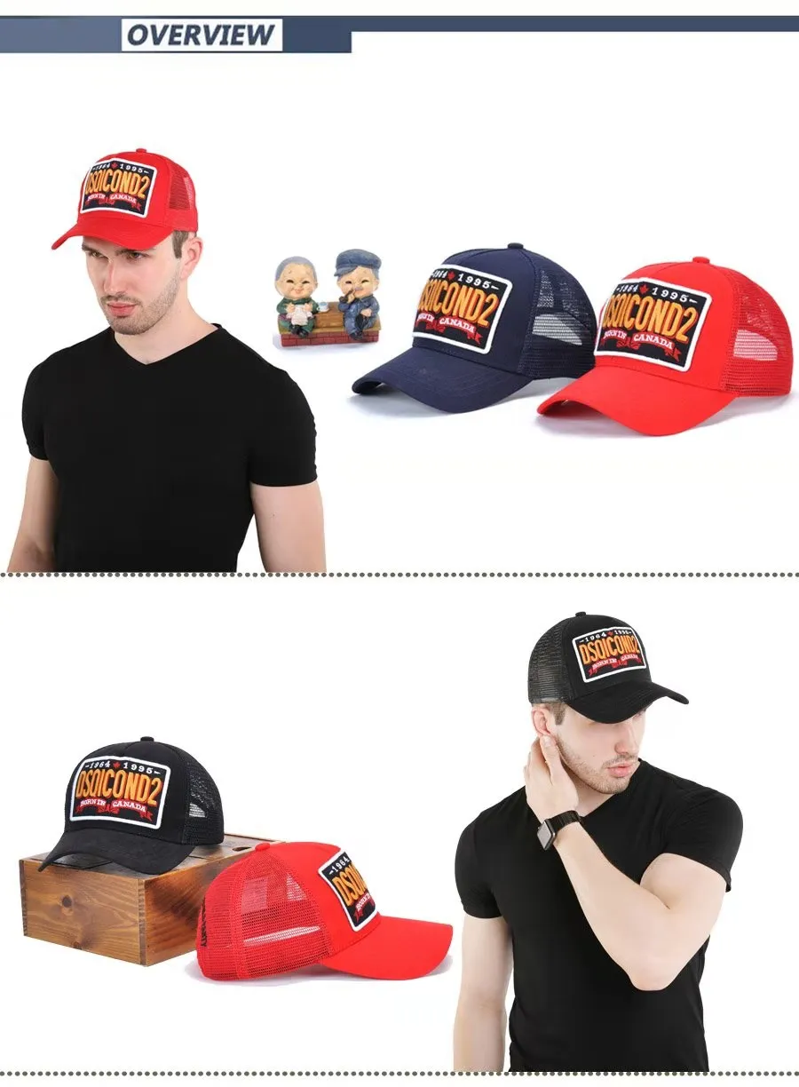 DSQICOND2 для мужчин Snapback бейсбольные кепки папа шляпа клиент дизайн женщин Высокий Qua SUNHAT шляпа буквы вышивка Bone Trucker кепки