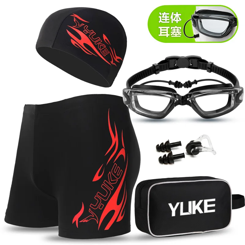 YUKE Swim suits men swimwear with Swimming Goggles Cap Ear Plugs Nose Clip and mens swim briefs swimming shorts for men swim men swimwear