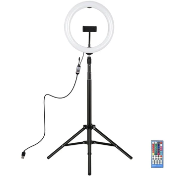 

PULUZ 1.65M Tripod Mount + 10.2 Inch 26Cm Curved Surface USB RGBW Dimmable LED Ring Vlogging Video Light Live Broadcast Kits
