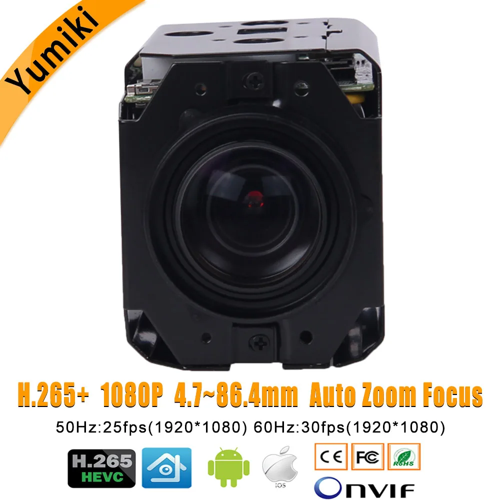 Модуль платы IP камеры H.265 + 1080P Hi3516D 1/2 8 дюймов IMX291 CMOS 4 7 84 6 мм 18X с моторизованным