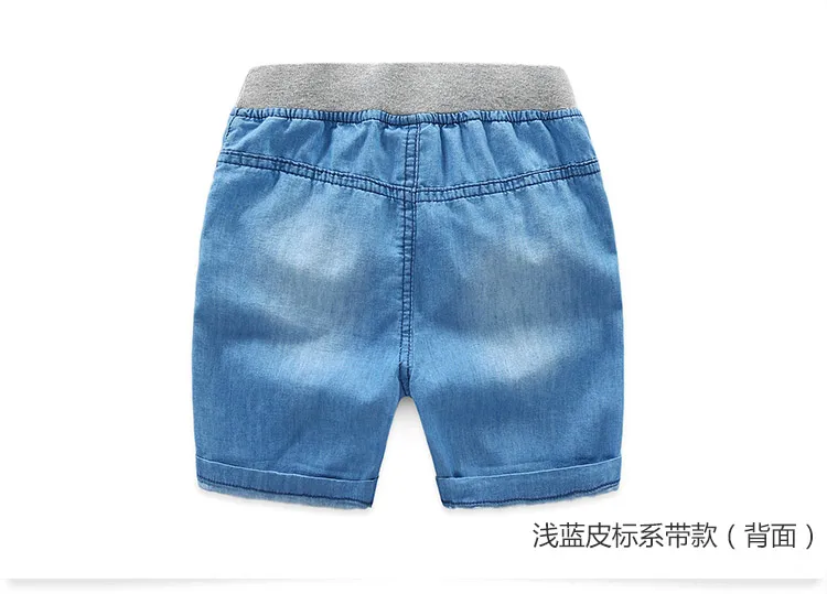 Baby Denim Shorts Summer Wear New Style BOY'S Childrenswear Elastic Children Waist Fashion in Pants Kz-a136