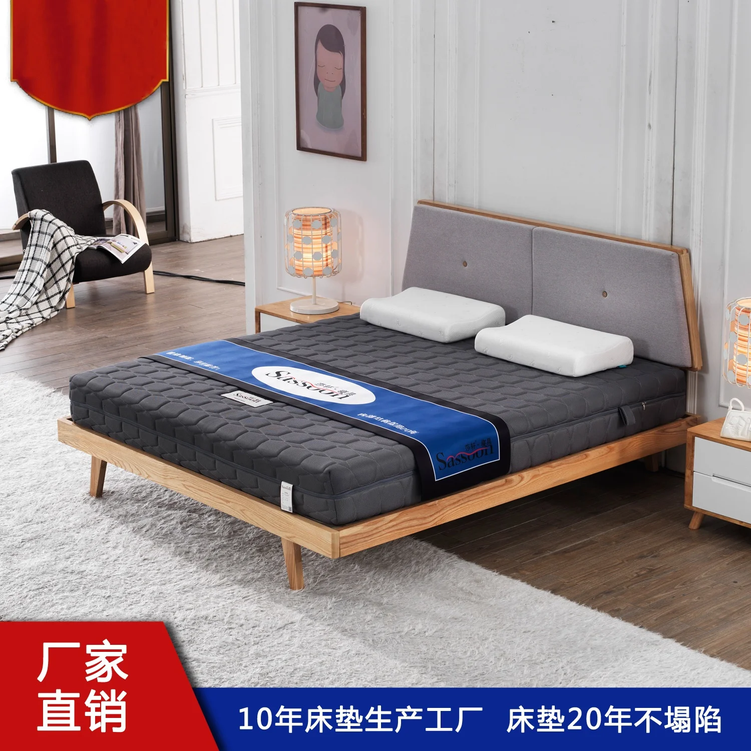 

3D breathable and comfortable mattress, spine protector, waist household Simmons mattress can be customized in various size