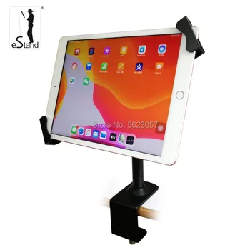 

eStand BR24014Q desk side mount for ipad 10.2”/10.5" POS stand security self-service tablet kiosk