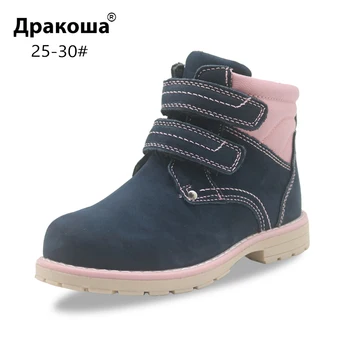 

Apakowa Children Autumn Suede Leather Martin Boots For Girls Warm Classic Zipper Non-slip Ankle Boots High-Top Walking Boots