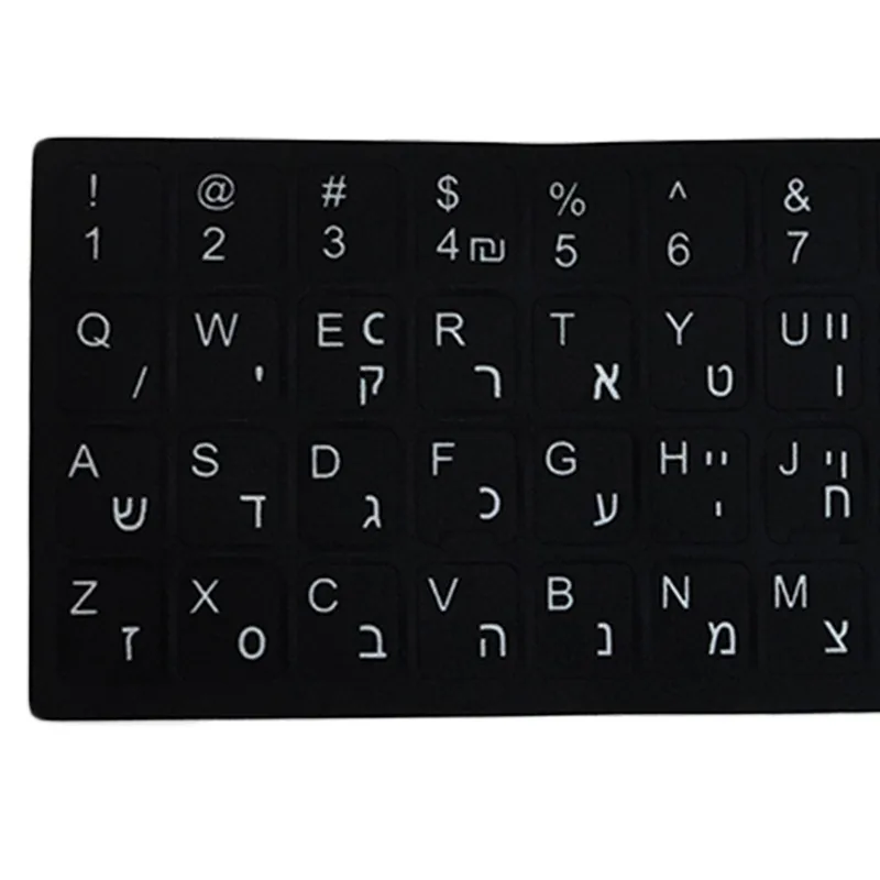 

For Mac For Windows Standard Hebrew Laptop Desktop Computer Keyboard Waterproof Stickers Frosted White Letters Protective Film