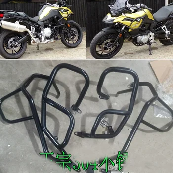 

F750GS F850GS Motorcycle Bumper Engine Guard Highway Crash Bar Buffer Frame Falling Protector for BMW F750 / F850 GS 2018 2019