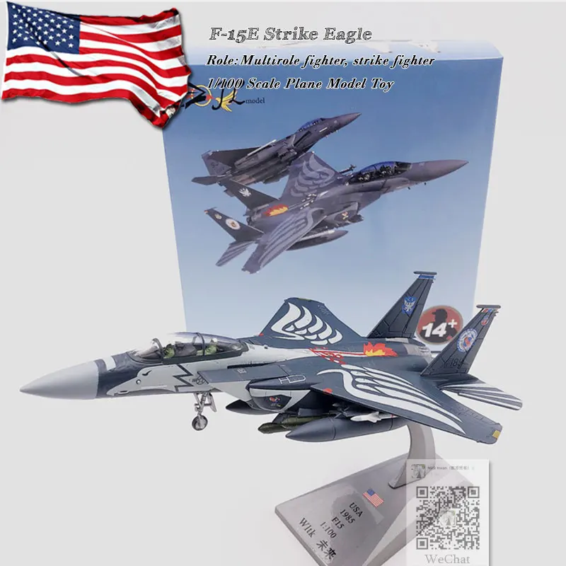 WLTK 1/100 весы McDonnell Douglas F-15E Strike Eagle Mudhen Fighter литой металлический самолет модель игрушки для подарка, коллекция