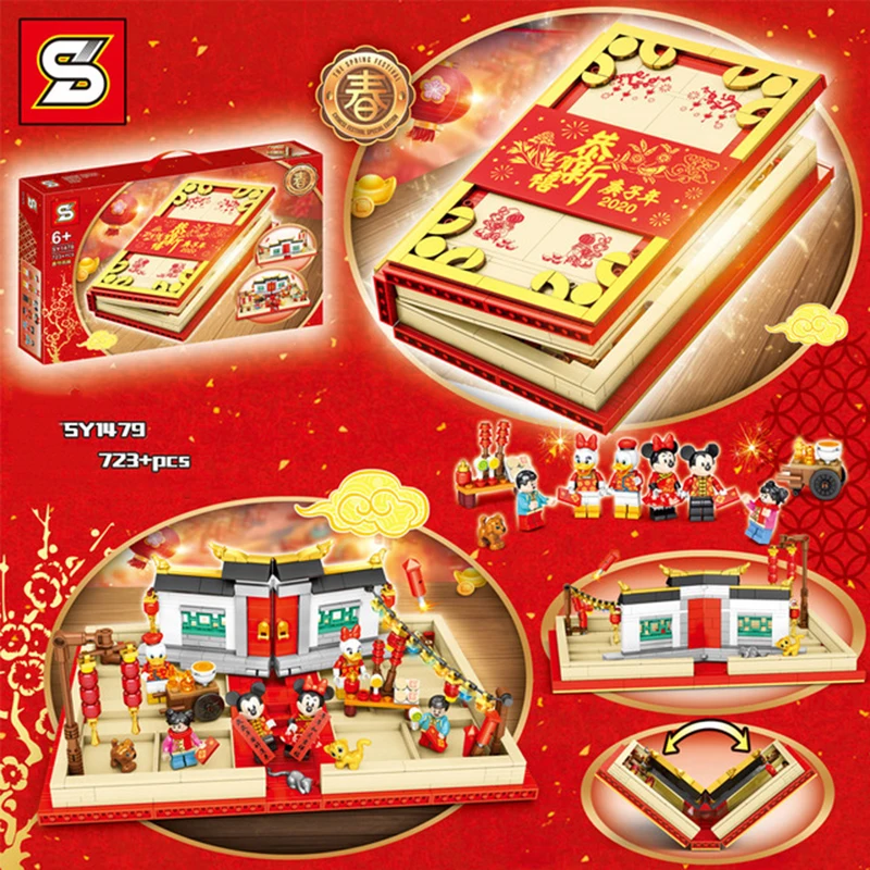 

Chinese style Spring Festival New Year's Eve Family Dinner Dragon dance Compatible legoing SY1477 Block Bricks Toys for children