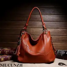 NIUCUNZH сумка, женская сумка, женские кожаные сумки, женская сумка на плечо, сумка-тоут, женская сумка-мессенджер, женские сумки
