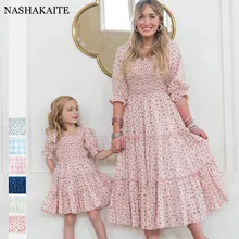 Robe d'été à volants «maman et moi», imprimé Floral, tenue de famille, manches courtes, à la mode, Look de famille