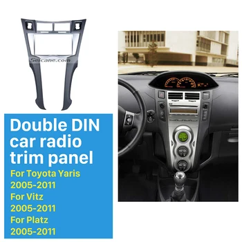 

Silver Double Din Car Radio Frame for 2005-2011 Toyota Yaris Vitz Platz CD Trim Installation Trim Bezel Autoradio fascia