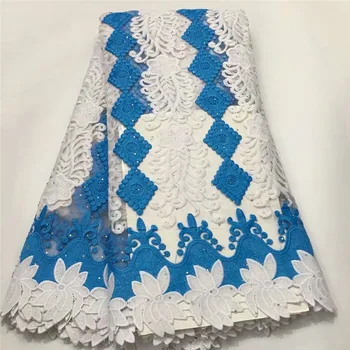 

2019 African French Lace Fabric High Quality Tulle Net Lace Fabric 5Yards Embroidery Lace Nigerian Lace Fabric For Women E82-534