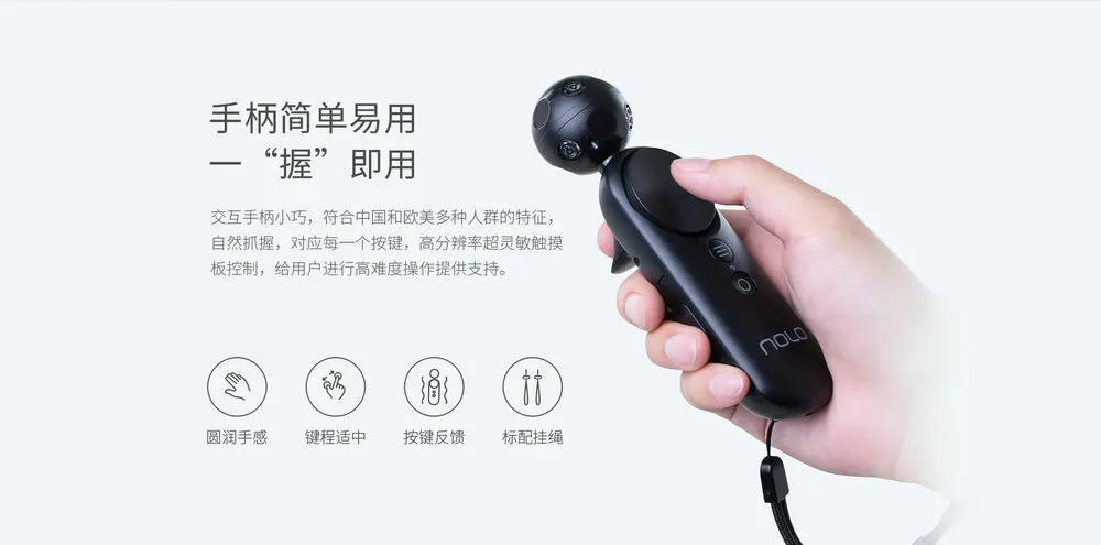 详情10