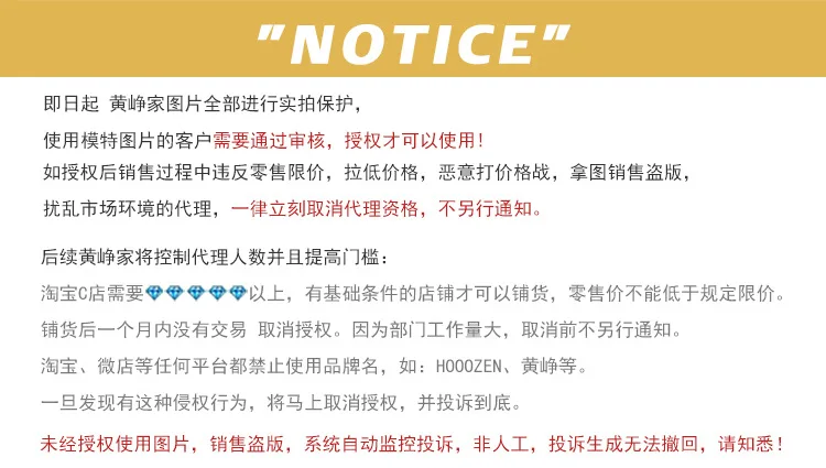 Q3450 [Yellow Zheng] г. Корейская новая стильная шикарная трапециевидная юбка-футляр с разрезом сзади детская джинсовая юбка выше колена с высокой талией