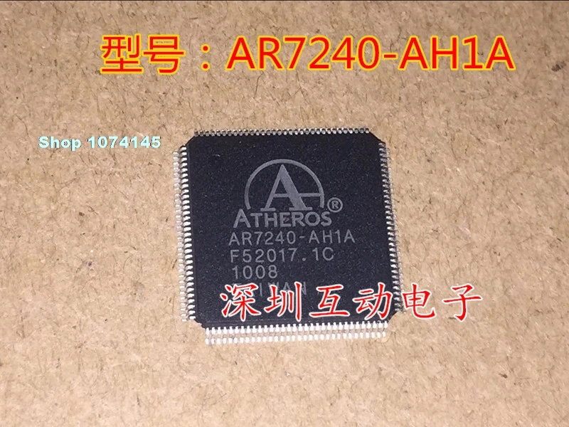 AR7240-AH1A