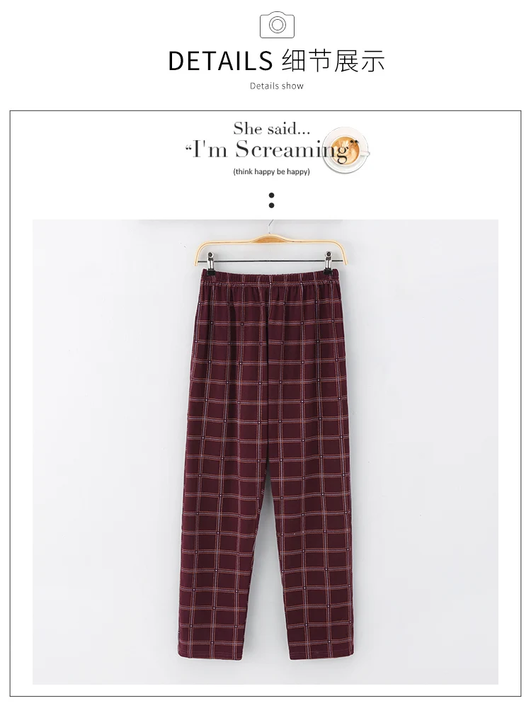 Spring Autumn 100% Cotton Pajama Pants 100-120 Kg Plus Size Plaid Bottom Pants For Men Comfortable Casual Homewear Trousers buffalo plaid pajama pants