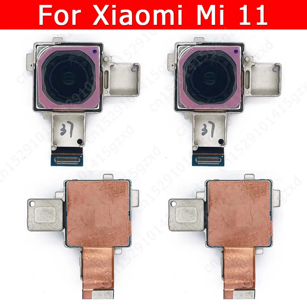 Камера заднего вида для Xiaomi Mi 11 Mi11 запасные части | Мобильные телефоны и