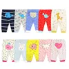 Boys' Baby Clothing