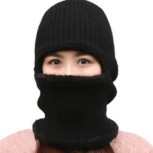 2 шт., зимняя шапка, шарф, вязаные зимние шапки для женщин, теплые вязаные наборы для езды на велосипеде, шапки, шапка, Открытый воротник, походная шапка, Прямая поставка